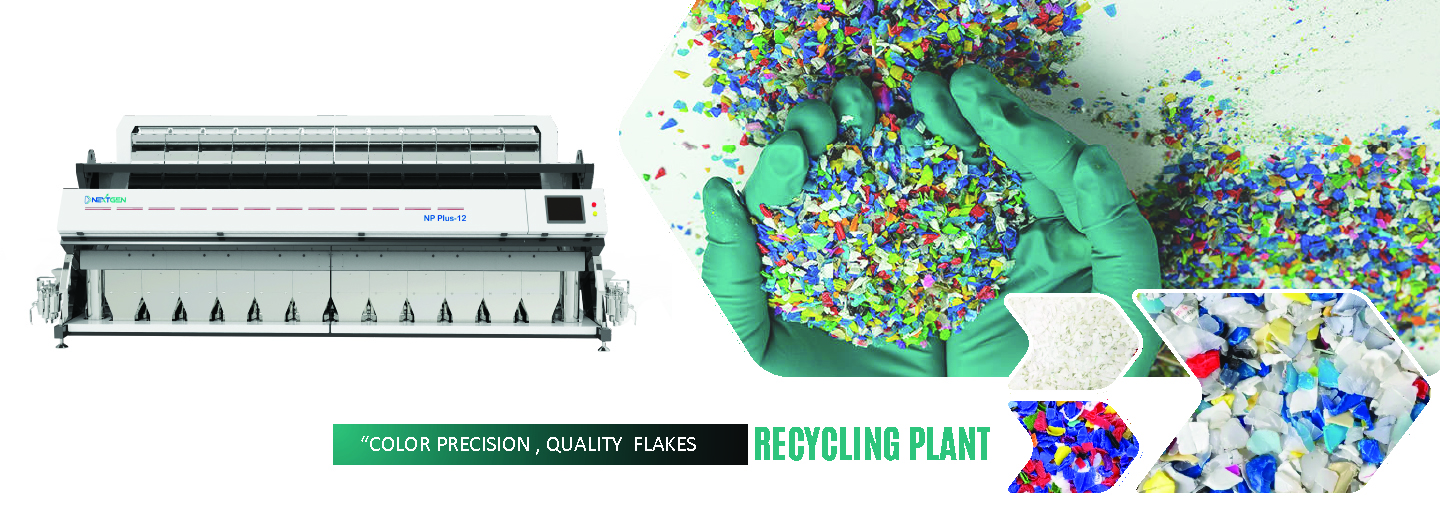 Nextgen Main home page image